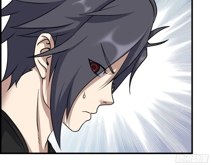 434- 残酷的选择题 第11页