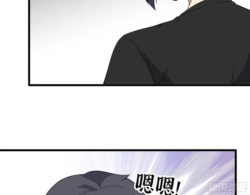 436- 无脸出手相助 第3页