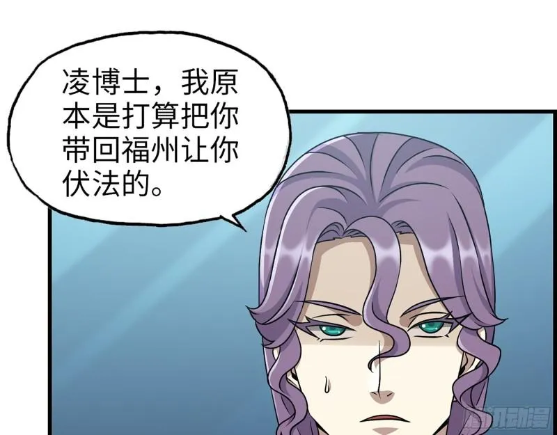 438- 恢复能力 第22页
