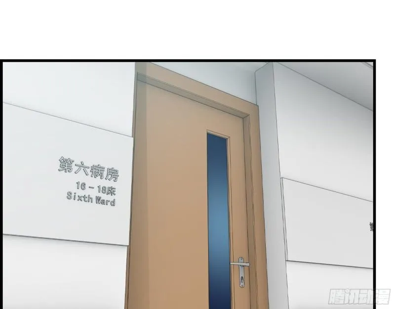438- 恢复能力 第29页