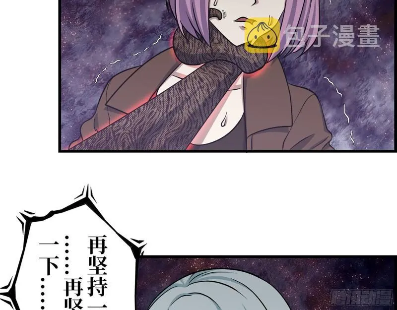 438- 恢复能力 第37页