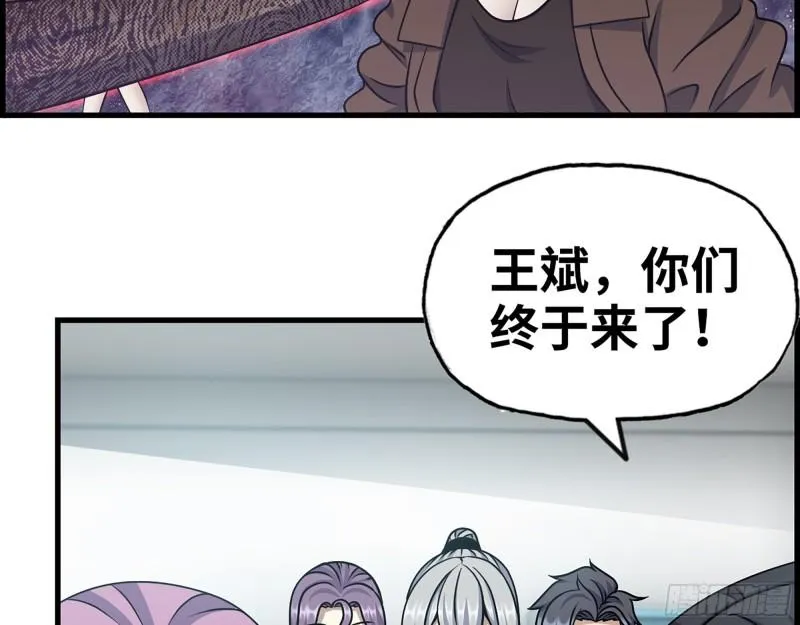438- 恢复能力 第40页