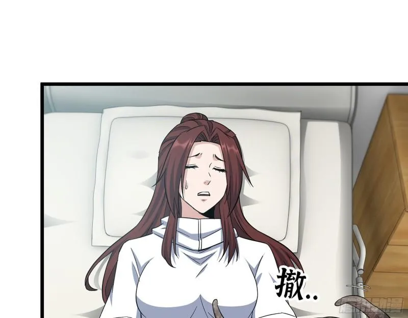 438- 恢复能力 第42页