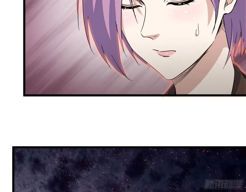 437- 与女王的谈判 第10页