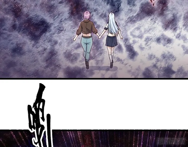 437- 与女王的谈判 第16页