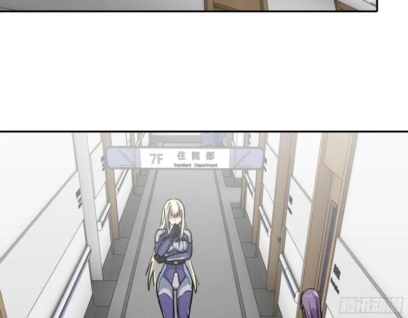 439- 表明心意 第19页