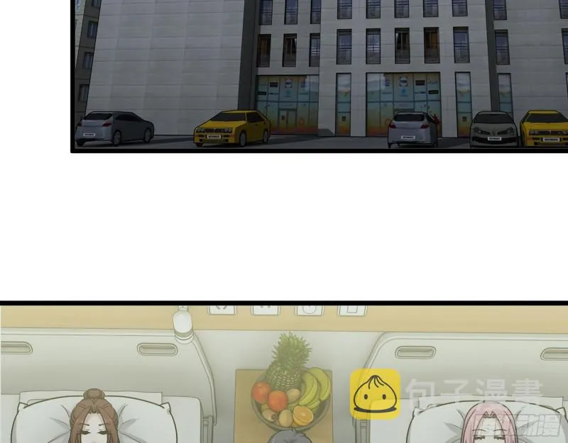 440- 平安诞生 第36页