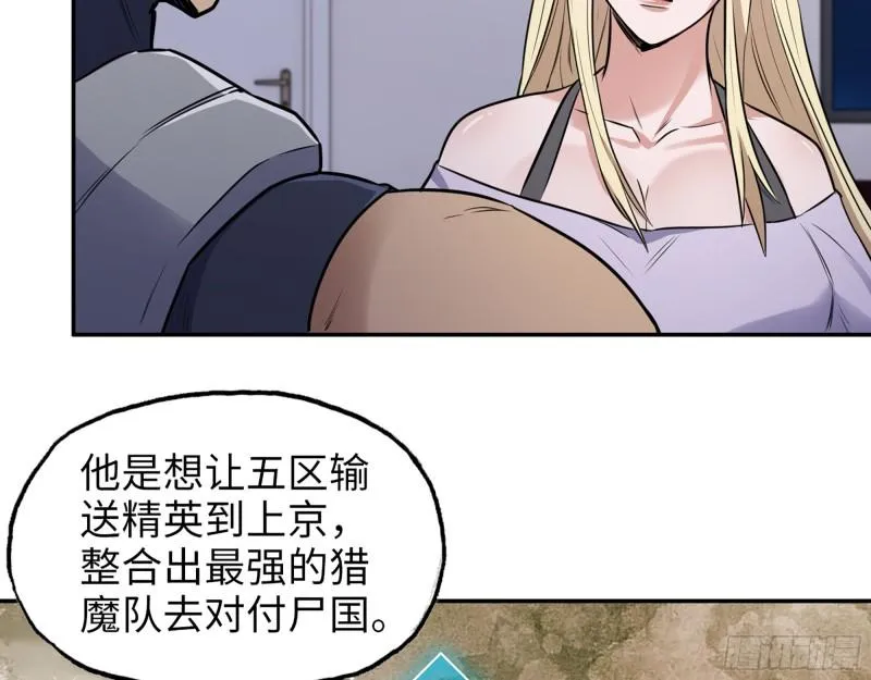 442- 陈默的回复 第3页