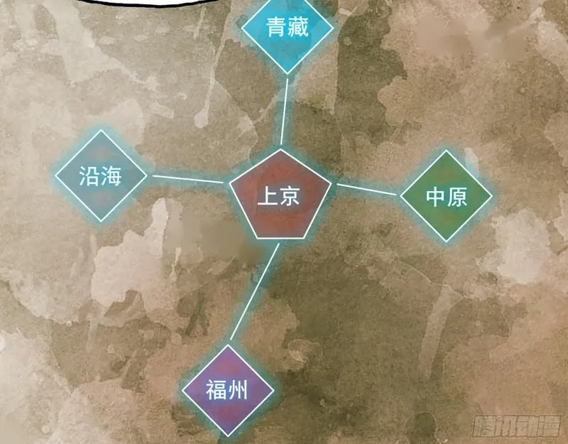 442- 陈默的回复 第4页