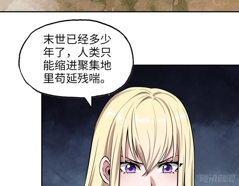 442- 陈默的回复 第5页