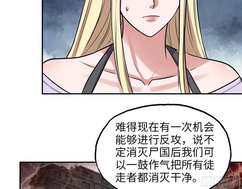 442- 陈默的回复 第6页