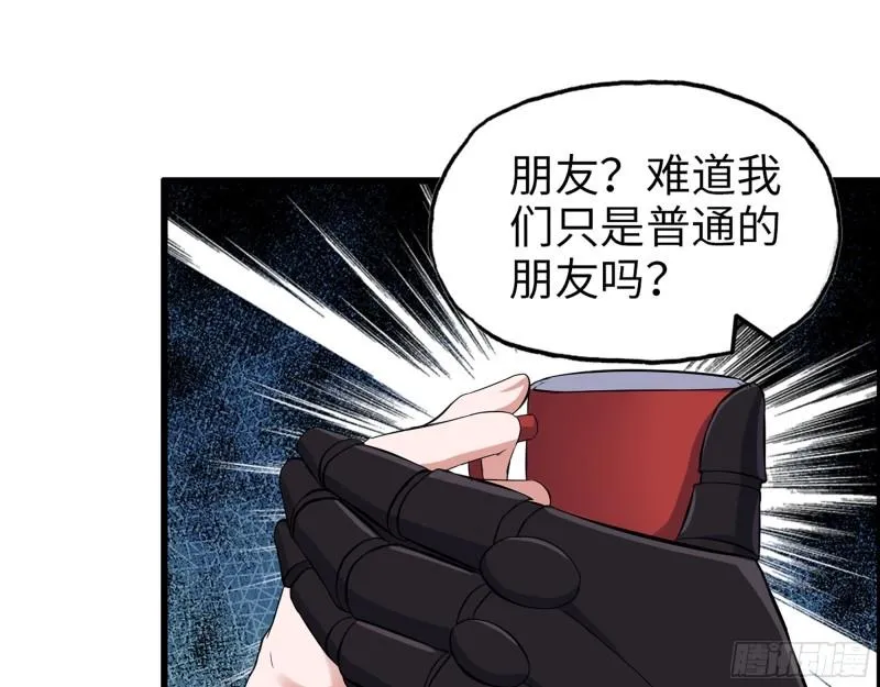 442- 陈默的回复 第22页