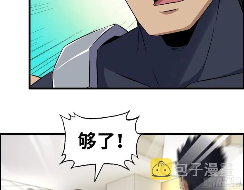 442- 陈默的回复 第30页