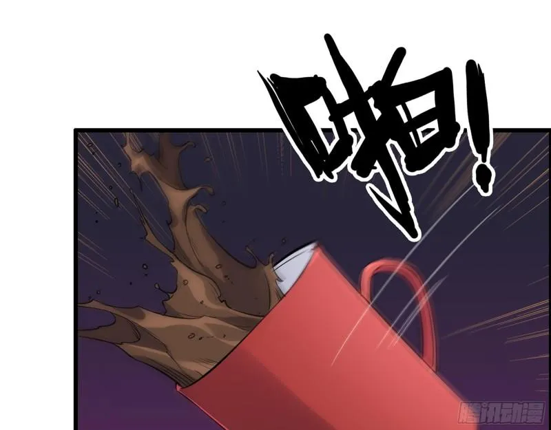 442- 陈默的回复 第32页