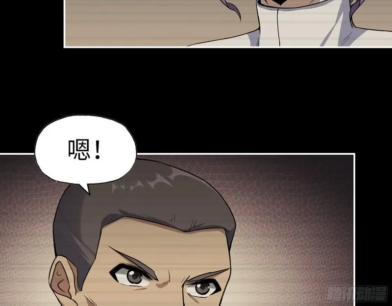 448- 谈判结果 第3页