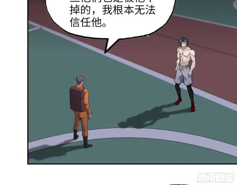448- 谈判结果 第5页