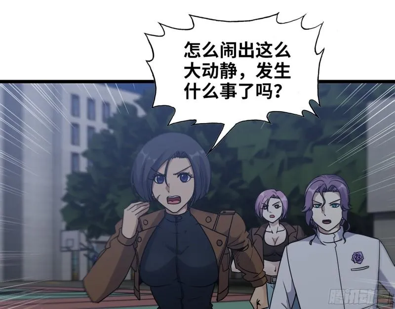448- 谈判结果 第22页