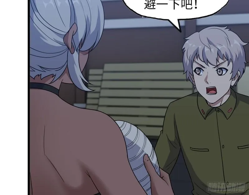 448- 谈判结果 第38页
