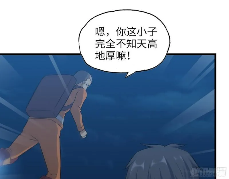 448- 谈判结果 第55页