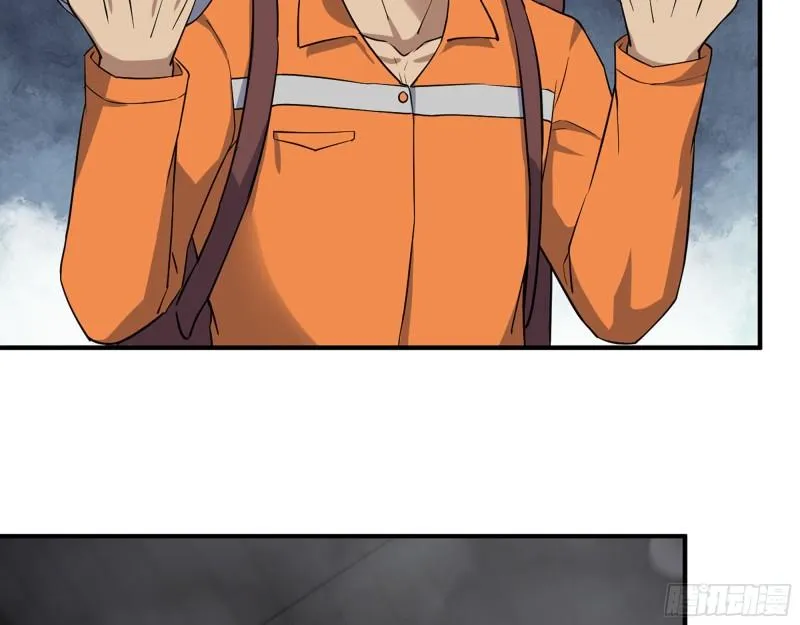 449- 被夺走的宝宝 第37页