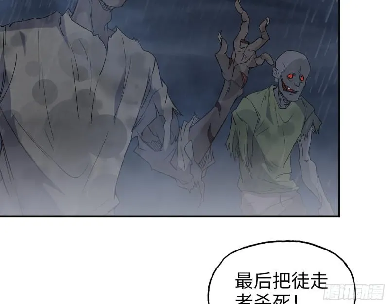452- 全新装备 第7页