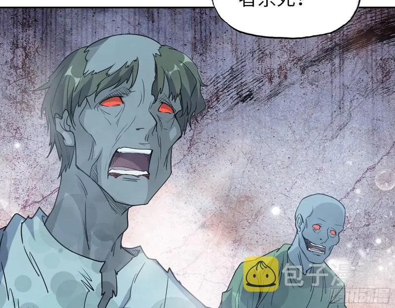 452- 全新装备 第8页