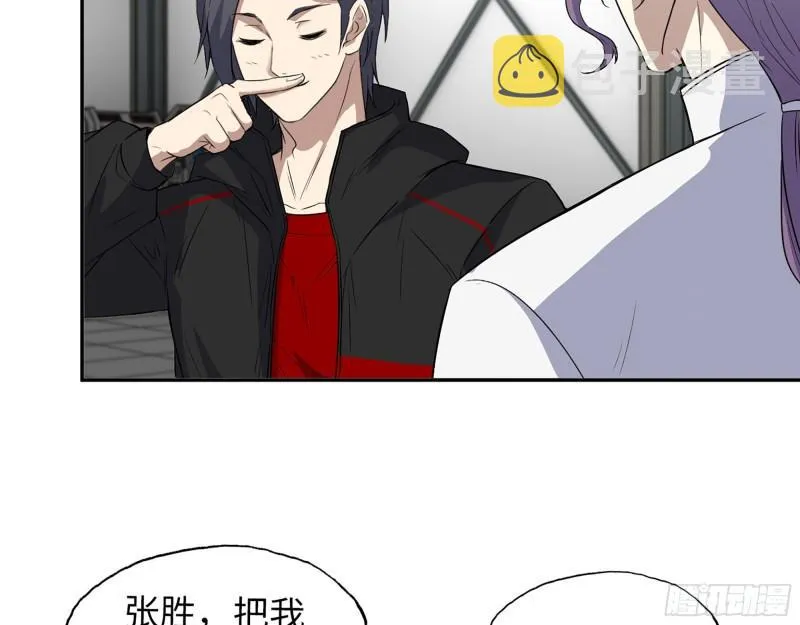 452- 全新装备 第18页