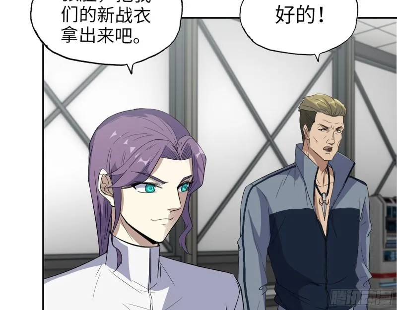 452- 全新装备 第19页