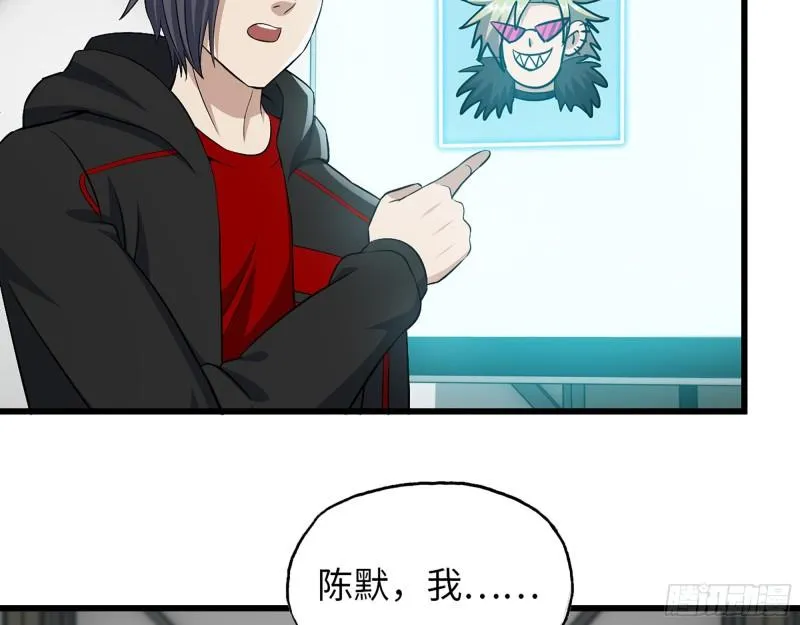 452- 全新装备 第34页