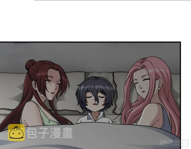 452- 全新装备 第58页