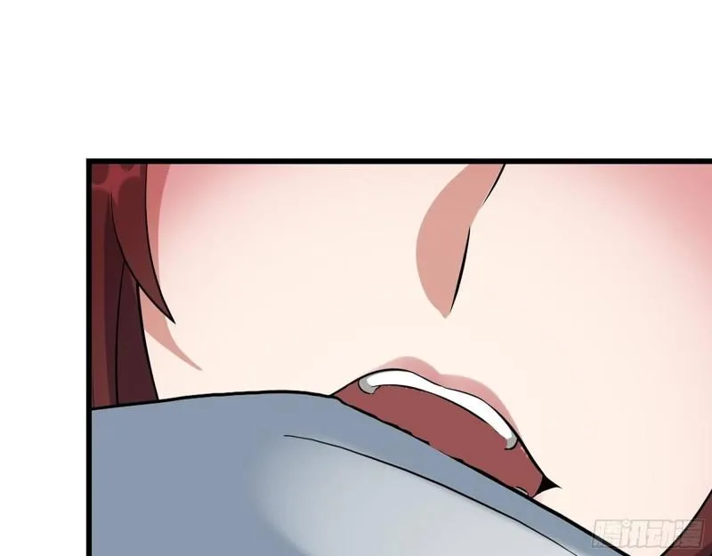 455- 看你服不服气 第42页