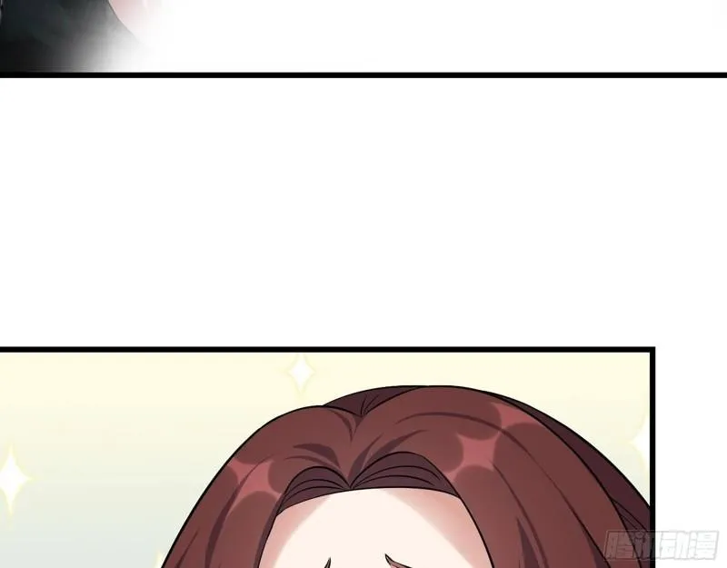 455- 看你服不服气 第45页