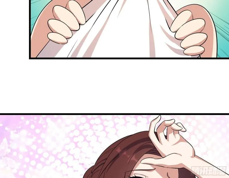 455- 看你服不服气 第53页