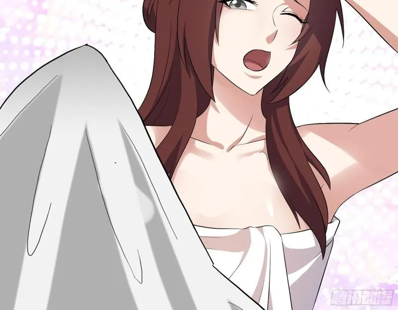 455- 看你服不服气 第54页