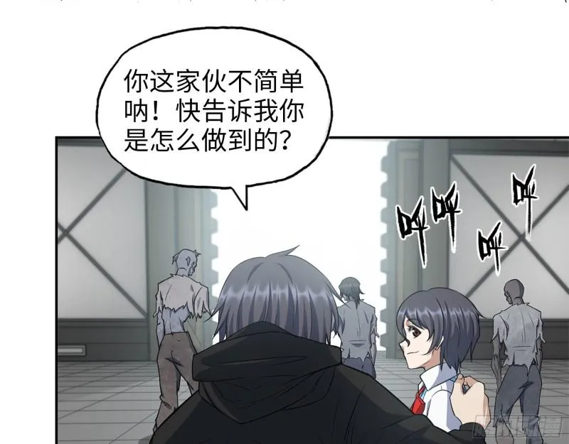 454- 潜能测试 第36页