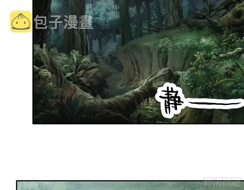 454- 潜能测试 第45页