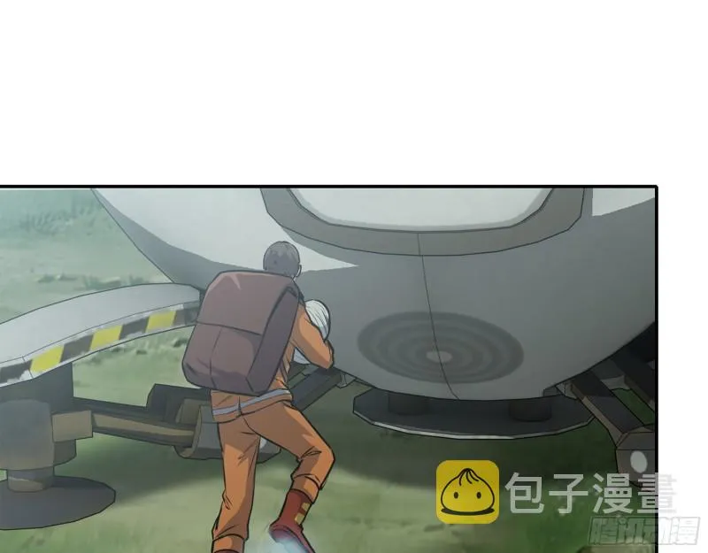 454- 潜能测试 第47页