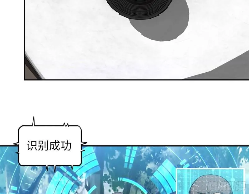 454- 潜能测试 第49页