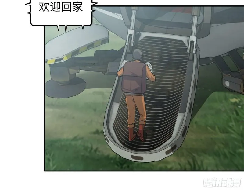 454- 潜能测试 第51页