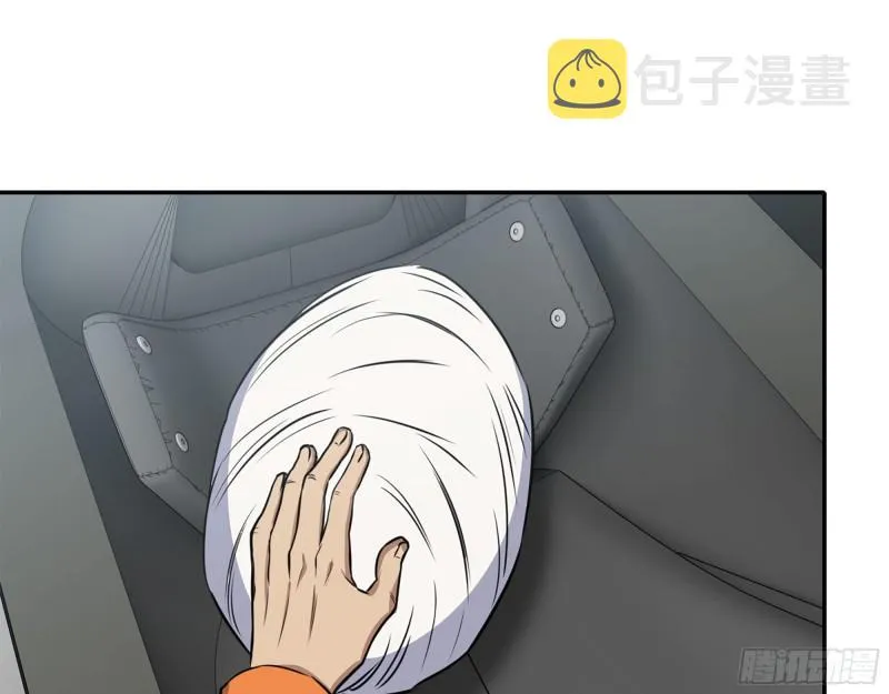 454- 潜能测试 第56页