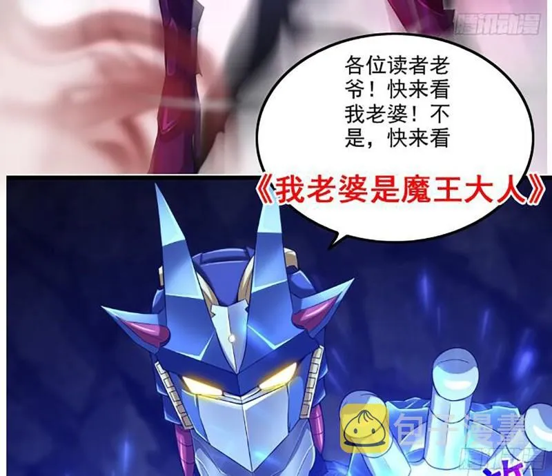 454- 潜能测试 第66页