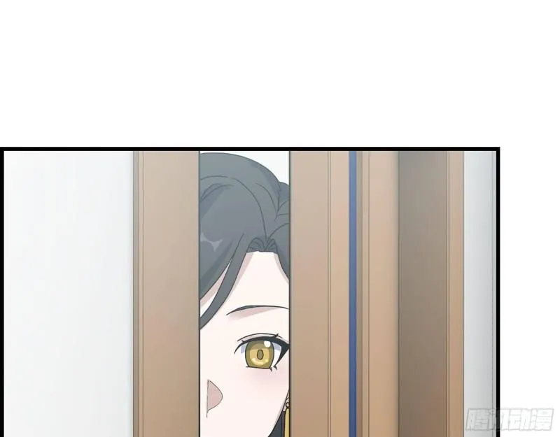 460- 牵挂 第15页