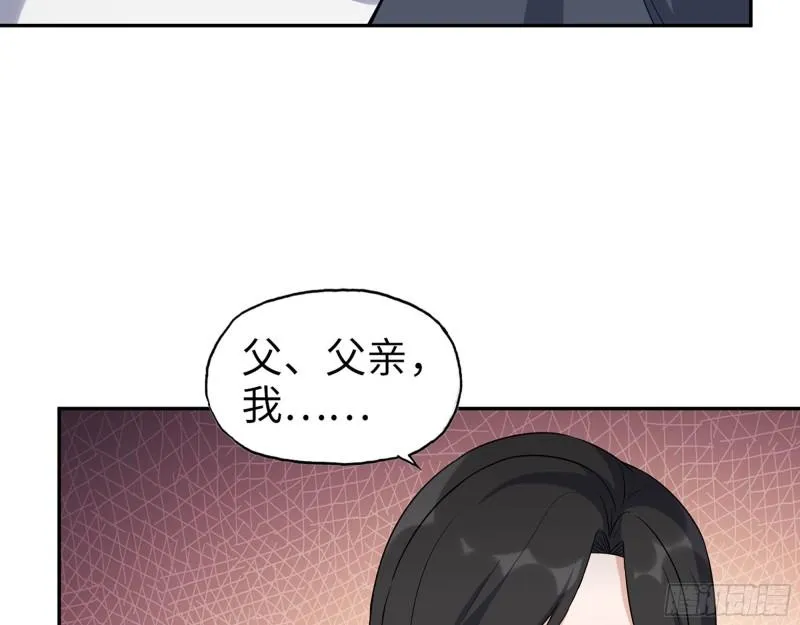 460- 牵挂 第60页