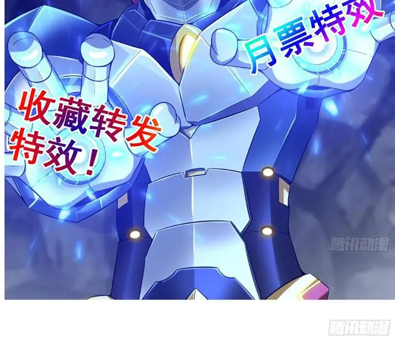 460- 牵挂 第67页
