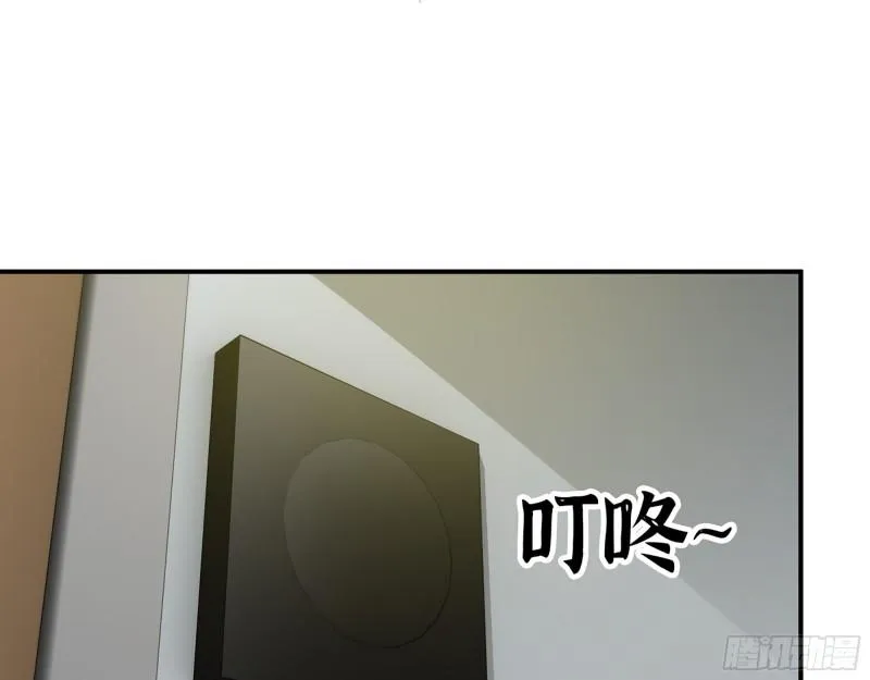 464- 真面目 第16页