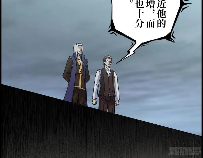 464- 真面目 第29页