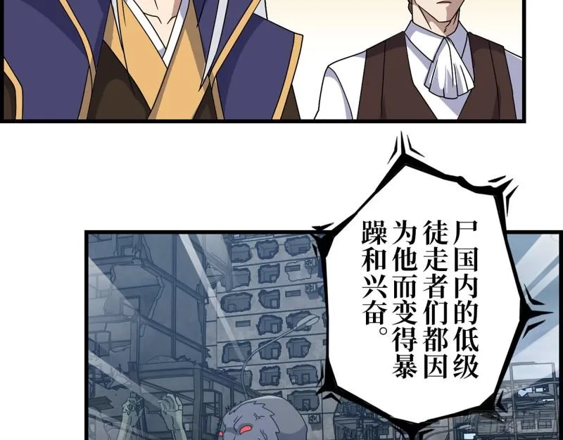 464- 真面目 第33页