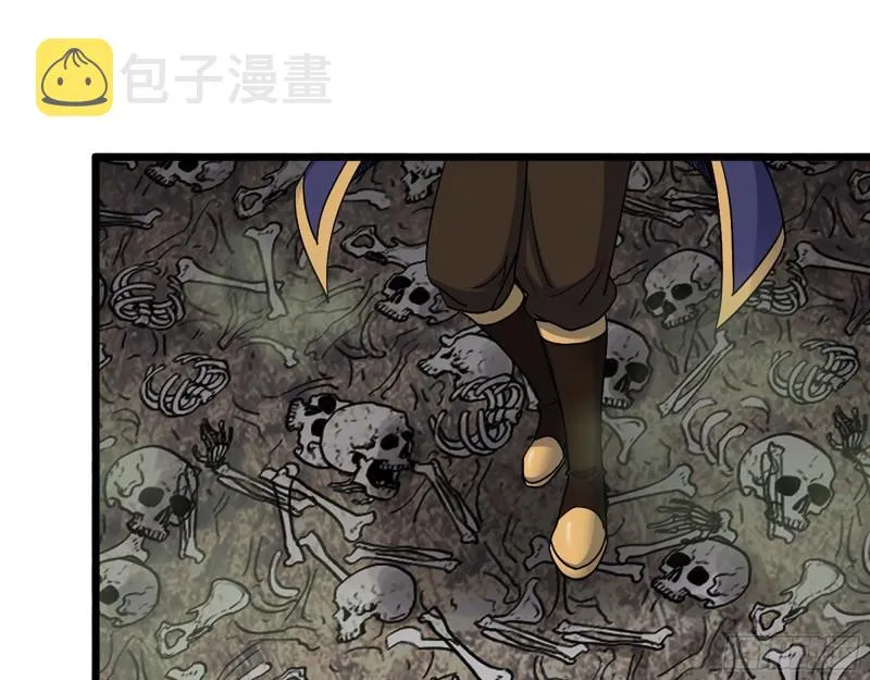 464- 真面目 第42页