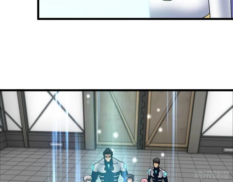 466- 前往尸国 第26页