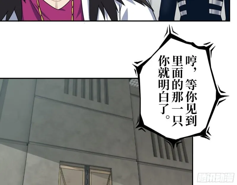 467- 养父 第9页